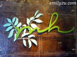 Senarai nama ahli majlis, majlis bandaraya pulau pinang mulai 1 januari 2020 hingga 31 disember 2020. Mh Sentral Sungai Siput From Emily To You