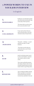 163 8 Power Words To Use In Your English Job Interview And 1 To Avoid In 2020 Words To Use Job Interview Powerful Words