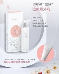 pin on himitsu whitening cream 嫩白霜