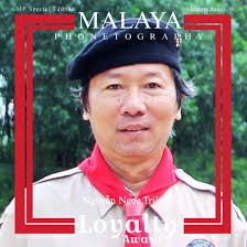 3 Phonetics! <3 Isa Ruba, Manu Singh Muhammad Farukh, Eager Kyaw