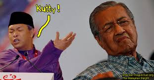 Oleh kerana beliau sangat menyukai dengan keganjilan huruf 'm'. Mahathir A L Iskandar Kutty Soscili