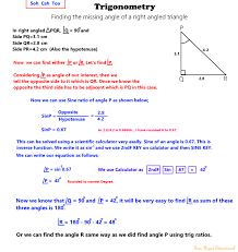 Trig is jake's estranged older brother who returns to the south side with his girlfriend, imani, determined to gain custody of jake after learning of reg's death at the hands. Trigonometry Practice 2 Steemit