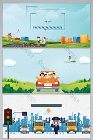 حركة حضارية آمنة للسفر خلفية لوحات pikbest traffic safety background design background