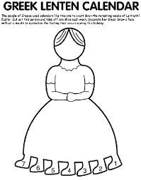 I use it as a photo album for little children with very little detail because they might misunderstand our lord enduring the. Greek Lenten Calendar Coloring Page Crayola Com