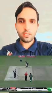 Waqas Maqsood Bowling
