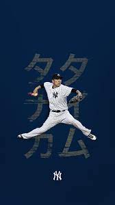 Check spelling or type a new query. New York Yankees On Twitter A Few Festive Wallpapers To Get You Into The Openingday Spirit