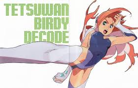 Birdy The Mighty Decode Characters 