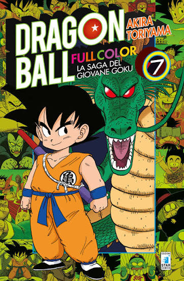 DRAGON BALL FC - SAGA DEL GIOVANE GOKU - 7