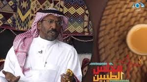 معروف عند أهلي إني قناص ويوم طلعت مع خالي رحلة صيد هذا اللي صار عبدالرحمن الصالحي youtube