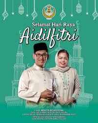 They were very happy and impressed to meet the students and inquired them on their studies and universities. Faizal Azumu On Twitter