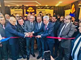 الهيئة المصرية العامة للمعارض والمؤتمرات Egypt Expo & Convention Authority‎