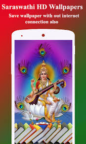 By reciting the mantra of sri saraswathi the devotee is getting all the three. Saraswati Mata Wallpapers Hd Download Apk Free For Android Apktume Com