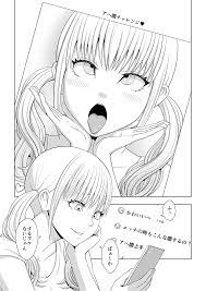アヘ顔チャレンジ】彼氏にセックス中アヘ顔してと頼まれたので、舌突き出して白目剥いてあげる彼女 - DLチャンネル みんなで作る二次元情報サイト！