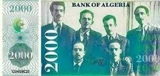 عدد اسماء المليون شهيد : Ø§Ù„Ø¬Ø²Ø§Ø¦Ø± Ù„Ø£ÙˆÙ„ Ù…Ø±Ø© Ù†Ù‚ÙˆØ¯ Ø¨ØµÙˆØ± Ø§Ù„Ø´Ù‡Ø¯Ø§Ø¡