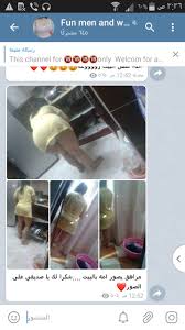 سكس مصري تليجرام - saivaaracottages.fi