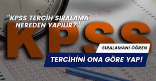 Kuruma ait sistemlerde yapılan planlı bakım çalışması dolayısıyla bu hizmet geçici olarak kullanıma kapatılmıştır. Kpss Tercih Robotu 2020 Siralamani Ogren Tercihini Ona Gore Yap Kpss Tercih Siralama Nereden Yapilir