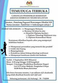 Sekiranya anda berminat untuk mengetahui lebih lanjut mengenai info jawatan kosong yang ditawarkan ini, sila klik pautan yang disediakan di bawah. Iklan Temuduga Terbuka Jabatan Kesihatan Negeri Kelantan Kerja Kosong Kerajaan