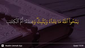 64 lihat paragraf terakhir ayat 31 dan catatan no. Ar Ra D Ayat 39 Youtube
