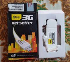 You can generate the unlock code . Idea Net Setter Unlocker Software