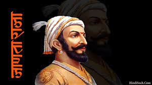 Scopri ricette, idee per la casa, consigli di stile e altre idee da provare. 378 Shivaji Maharaj Images Chhatrapati Shivaji Maharaj Images
