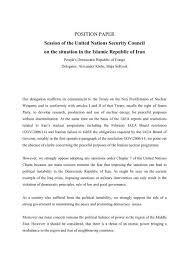 Legal pleading paper (28 lines) prepare court documents with this legal pleading paper template when you need 28 lines per page. Position Paper Sample Afghanistan Positionpaper The Position Papers Are The Collective Building Blocks Of An Overall National Position For The Conference Wijim