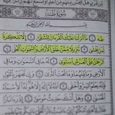 Surah taha ayat 1 hingga ayat 8. Amalkan Ayat 1 5 Surah Taha Ini Viral Media Johor Facebook