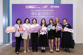 Family and Women Portal - "She Inspires" Mentorship Programme ...