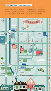 台南房地王 創兆恬品 environment map interactive design sign design