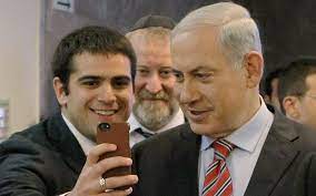 Want to enjoy a printer friendly version. Netanyahu Rants Against Smartphones The Times Of Israel