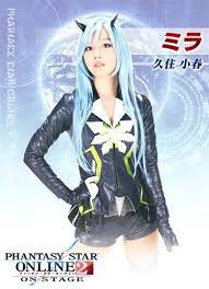 kusumi koharu 久住小春 is milla in the stage production of phantasy star online 2 i think she looks great phantasy star online 2 phantasy star online stage play