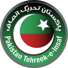Pakistan Tehreek E Insaf Wikipedia Cricket player batting illustration, cricket batting drawing, cricket transparent background png clipart. pakistan tehreek e insaf wikipedia