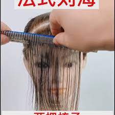 pin on fashion hacks