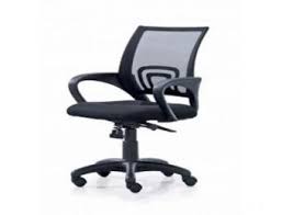 Executive Computer Chair At Low Price Pakistan Office Chair Chair Computer Chair