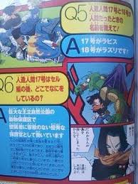 Maybe you would like to learn more about one of these? Can I Find These Details About Android 17 In Any Manga Or Spin Off Anime Anime Manga Stack Exchange
