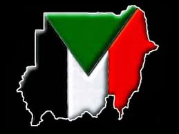 Pin On اخبار السودان الان من كل المصادر