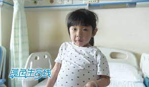 Lorem ipsum has been the industry's standard dummy text ever since the 1500s. 5å²å¥³ç«¥è‚šå¤§å¦‚å­•å¦‡åŽŸæ˜¯ç½•è§ç—… å¾®åš å¾®å…¬ç›Š ä»¥å¾®åšä¹‹åŠ›è®©ä¸–ç•Œæ›´ç¾Ž