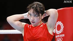 Check spelling or type a new query. Ff6h Vvhaesarm