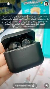 Pin By Elsagira Emhmad On أ د هند عناية وأفكار Electronic Products Mp3 Player Life Rules