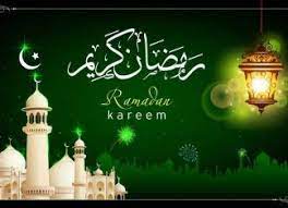 Muslims believe that during the month of ramadan, allah revealed the first verses of the qur'an, the holy book of islam. Advance Ramadan Mubarak Kareem 2017 Images Hd Wallpapers Free Download Ramadan Greetings Ramadan Kareem Ramadan Images