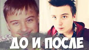 Однако о нем неожиданно вспомнили в мае после довольно жесткого. Ivangaj V Detstve I Sejchas Youtube