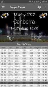 Here you'll understand about the canberra prayer times! Prayer Times Athan Salatify Apk 2 0 Download For Android Download Prayer Times Athan Salatify Apk Latest Version Apkfab Com