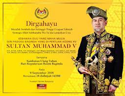 #livestreaming all the way from universiti pertahanan nasional malaysia. Mas Ayu Ù…Ø³ Ø§ÙŠÙˆ On Twitter Today Is Agong S Birthday Daulat Tuanku Long Live The King Allahuakhbar