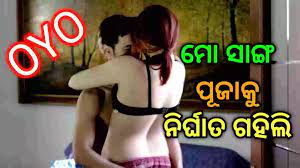 Odia College Sex Stories : Odia Sex Story - Odia Sex Stories - Odia Sex  Kahani