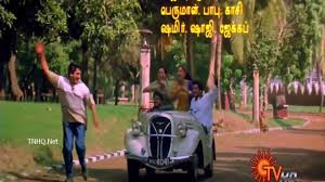 To be honest vadivelu lifting the movie in his shoulder. Vaanam Perusuthan Climax Song Friends Tamil 2001 Ilaiyaraja Vijay Surya Youtube