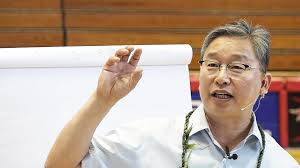 Jadam Organic Farming...