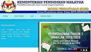 Silahkan lakukan pendaftaran sesuai dengan jadwal yang telah ditentukan Semakan Pendaftaran Murid Tahun 1 2019 2020 Online Pendidikan Malaysia