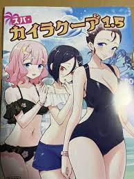 セレクトシリーズ sara様専用 LNCセット - maran.com.ec