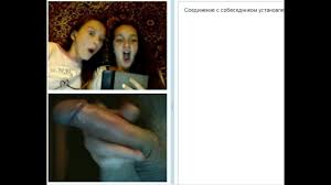 Videochat 150 Girls reaction to my sudden dickflash | PornMega.com
