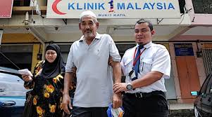 Klinik 1malaysia utc terletak di melaka. Sanggup Ph Tutup Klinik 1malaysia Kerana Rm18 Minda Rakyat