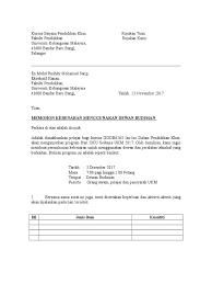 Seperti biasanya, setiap surat pernyataan harus disertai dengan materai 6000, supaya lebih sah secara hukum. Surat Permohonan Dewan Budiman Hari Oku Ukm 2017